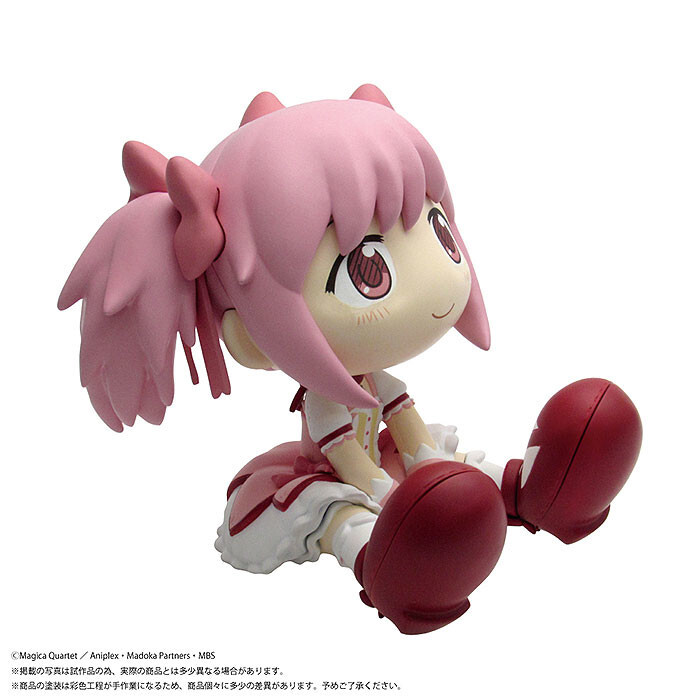 Mahou Shoujo Madoka☆Magica - Kaname Madoka - Binivini Baby - Sofubi Figure (PLM) photo 3