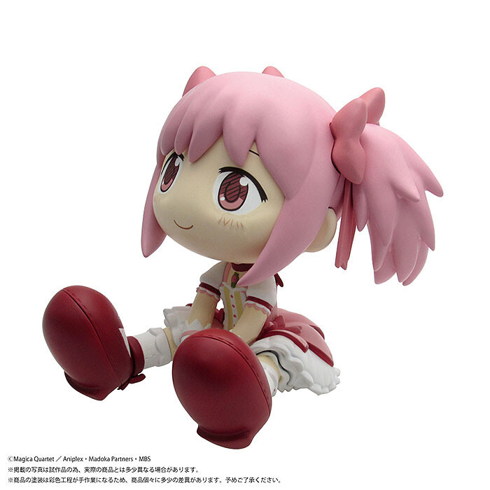 Mahou Shoujo Madoka☆Magica - Kaname Madoka - Binivini Baby - Sofubi Figure (PLM) photo 4