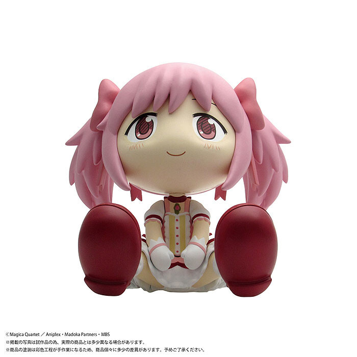 Mahou Shoujo Madoka☆Magica - Kaname Madoka - Binivini Baby - Sofubi Figure (PLM) photo 5