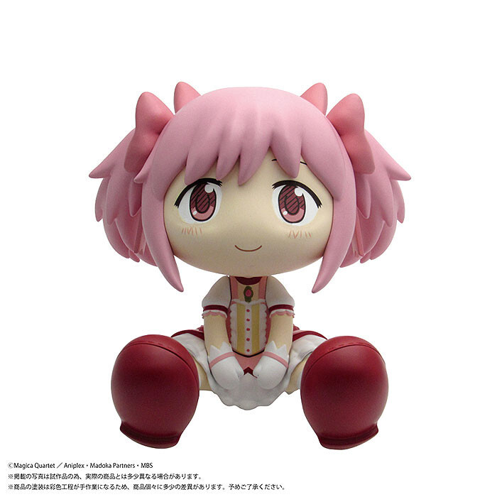 Mahou Shoujo Madoka☆Magica - Kaname Madoka - Binivini Baby - Sofubi Figure (PLM) photo 6