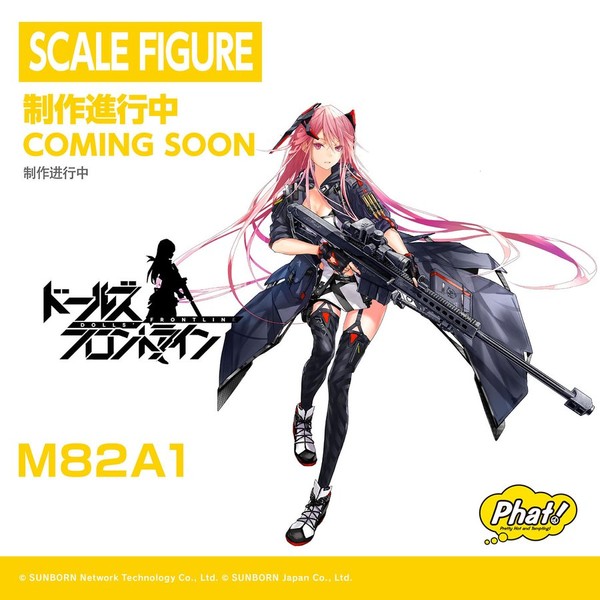 Girls' Frontline - M82A1 (Phat Company)