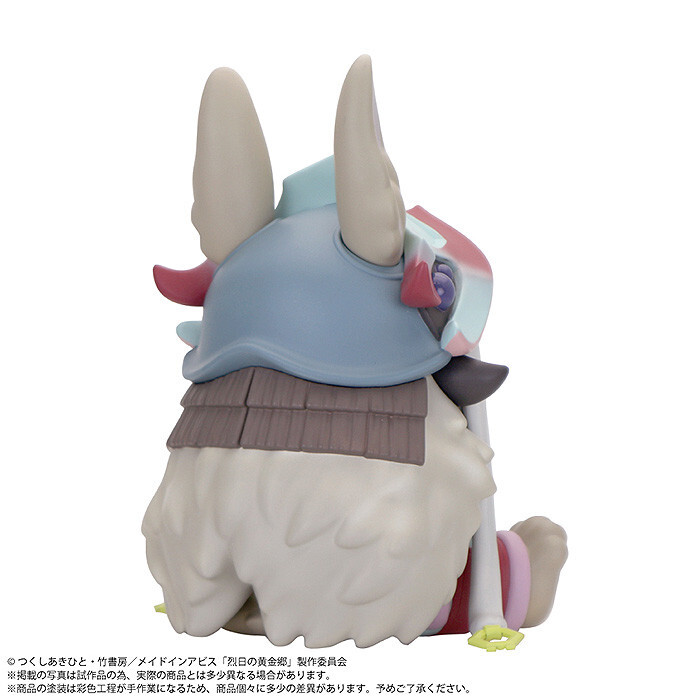 Made in Abyss: Retsujitsu no Ougonkyou - Nanachi - Binivini Baby - Sofubi Figure (PLM) photo 3