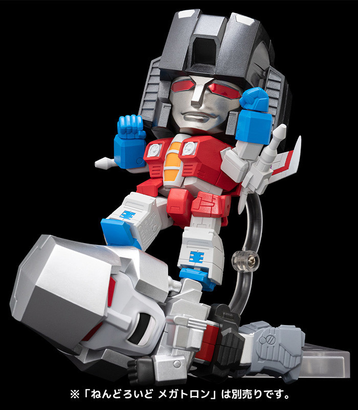 Transformers - Starscream - Nendoroid  (#1838) (Good Smile Company, Sentinel) photo 5