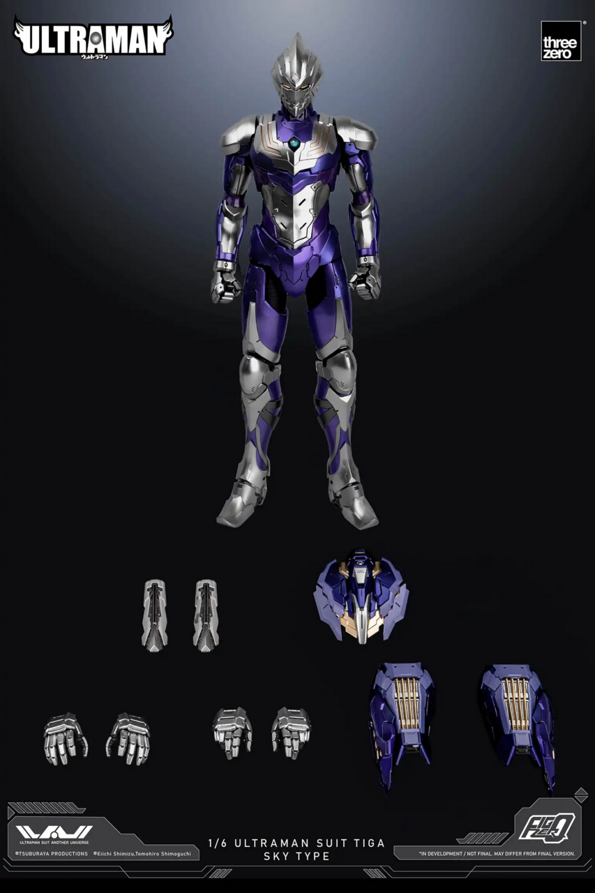 Ultraman Suit Another Universe - Ultraman Suit Tiga Sky Type - FigZero - 1/6 (ThreeZero)