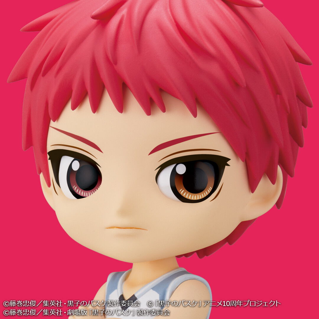 Kuroko no Basket - Akashi Seijuurou - Q Posket (Bandai Spirits) photo 2