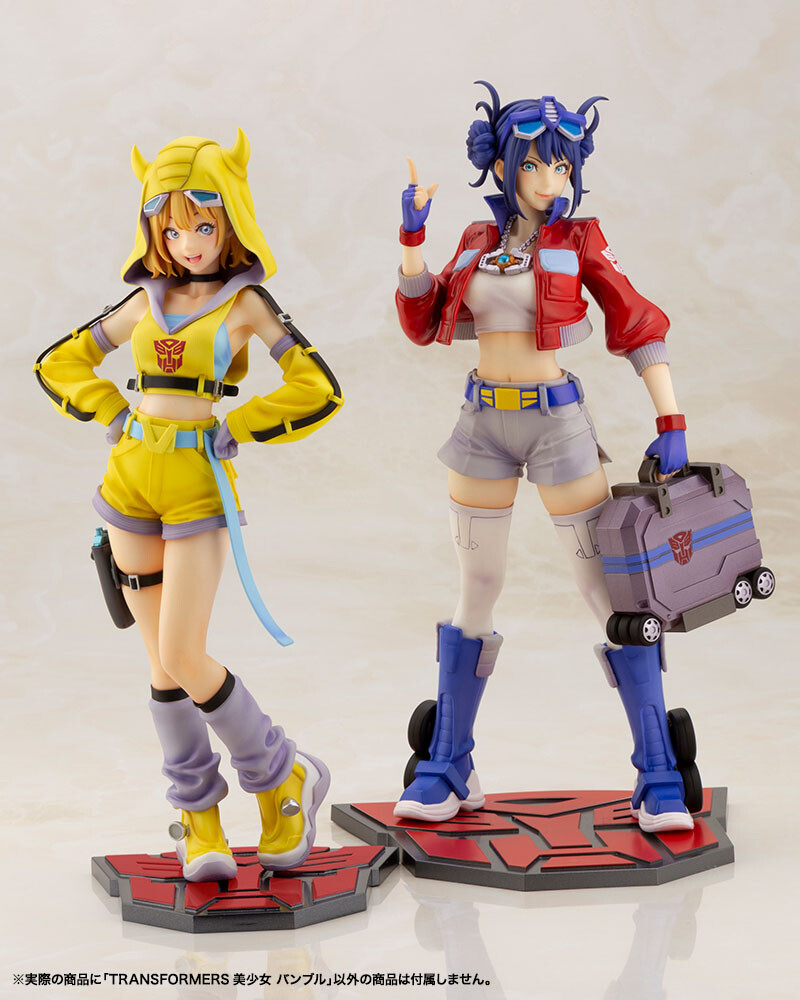 Transformers - Convoy - Bishoujo Statue - 1/7 (Kotobukiya) photo 2
