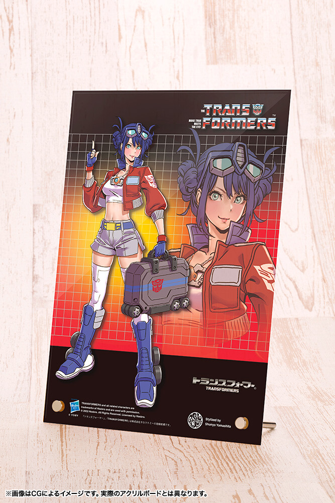 Transformers - Convoy - Bishoujo Statue - 1/7 (Kotobukiya) photo 5