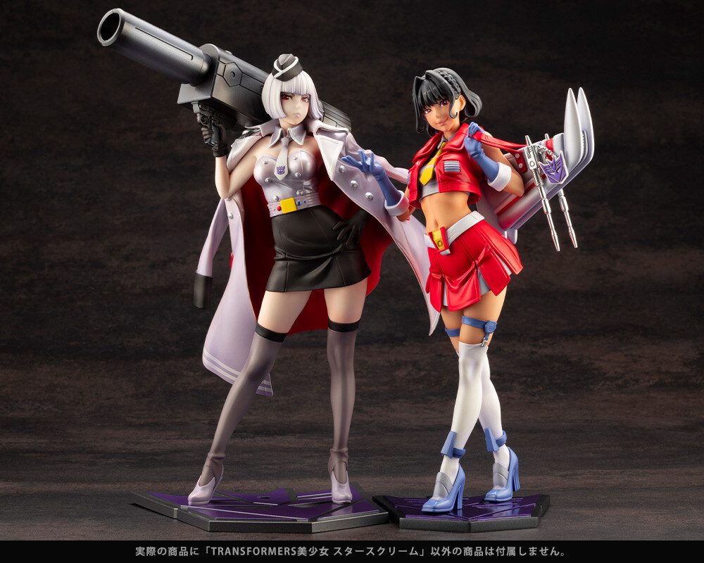 Transformers - Megatron - Bishoujo Statue - 1/7 (Kotobukiya) photo 8