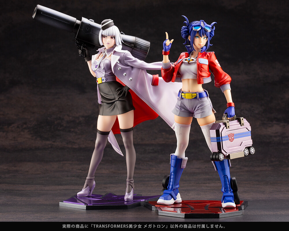 Transformers - Megatron - Bishoujo Statue - 1/7 (Kotobukiya) photo 10