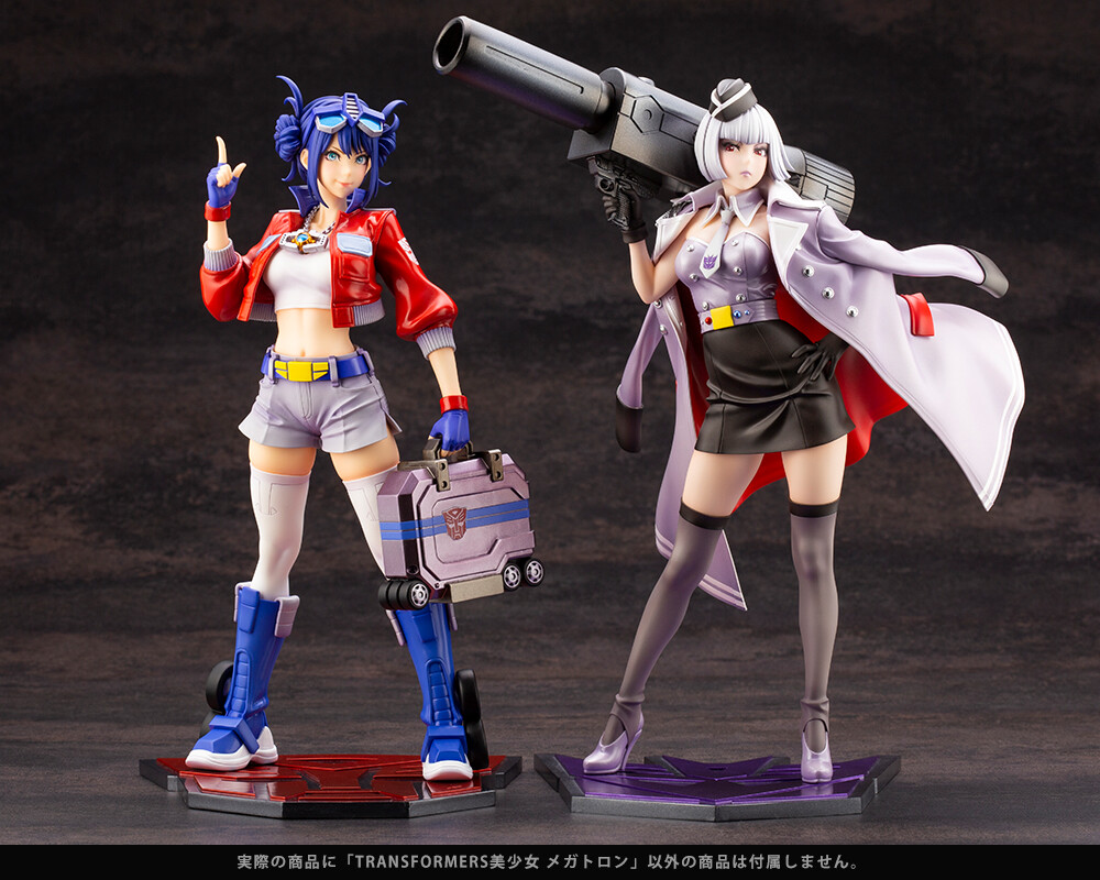Transformers - Megatron - Bishoujo Statue - 1/7 (Kotobukiya) photo 11