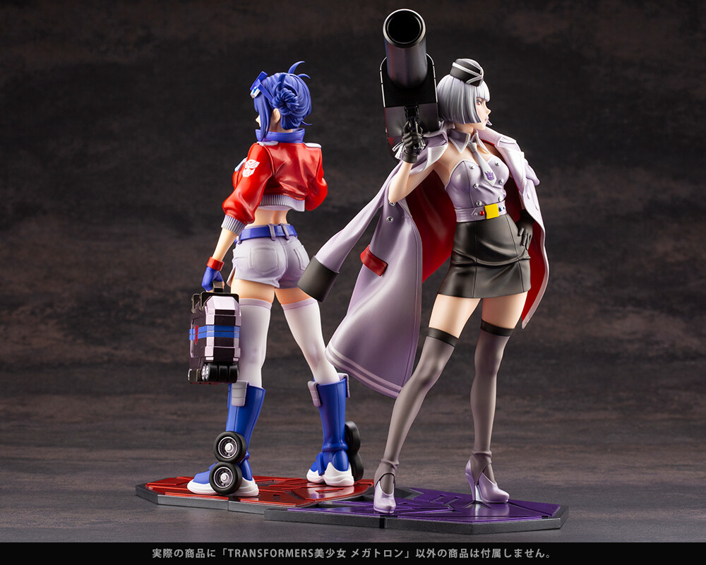 Transformers - Megatron - Bishoujo Statue - 1/7 (Kotobukiya) photo 19