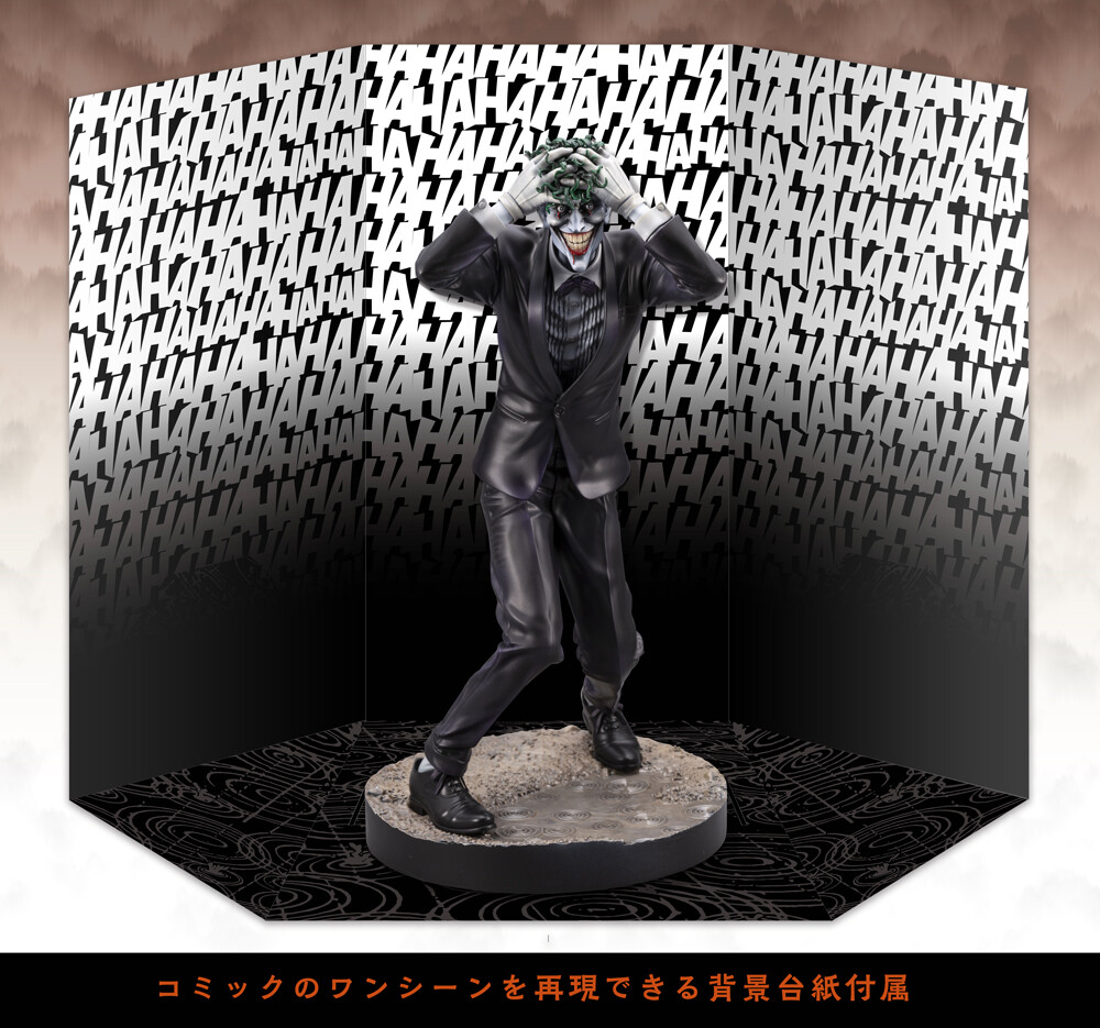 Batman: The Killing Joke - Joker - ARTFX - 1/6 - The Worst Day (Kotobukiya) photo 5