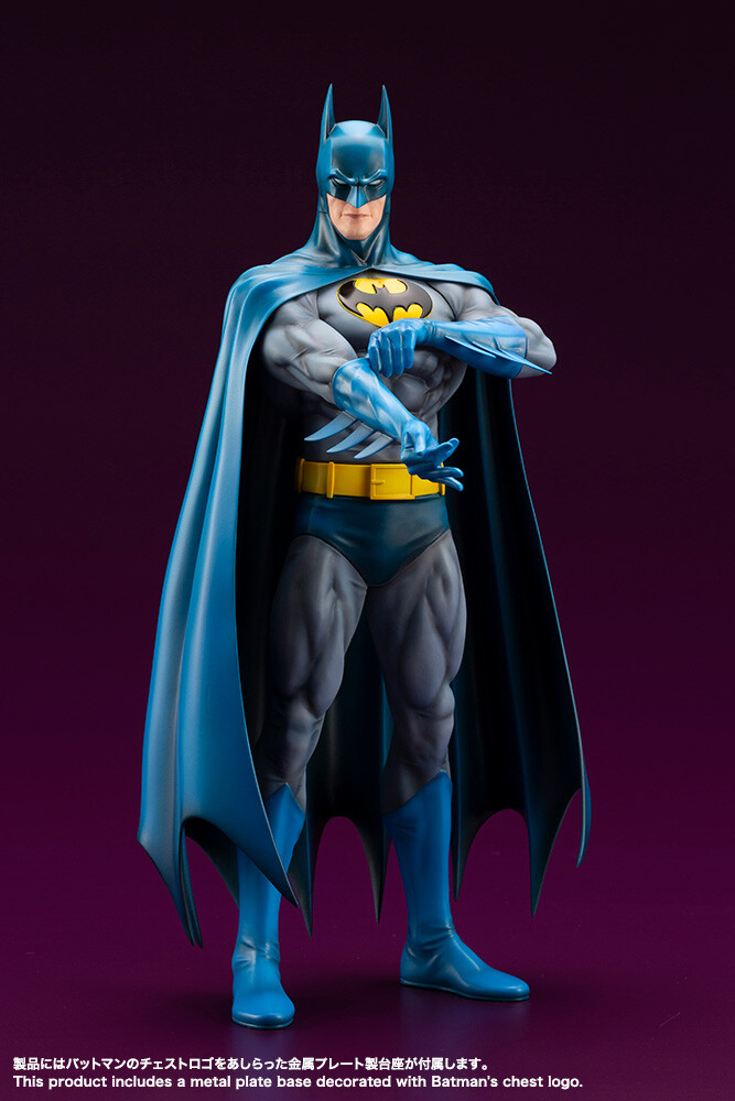 Batman - ARTFX - 1/6 - Bronze Age (Kotobukiya) photo 4