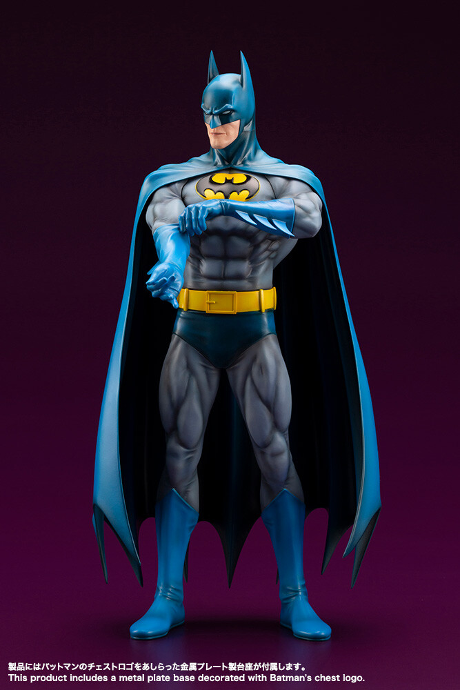 Batman - ARTFX - 1/6 - Bronze Age (Kotobukiya) photo 15