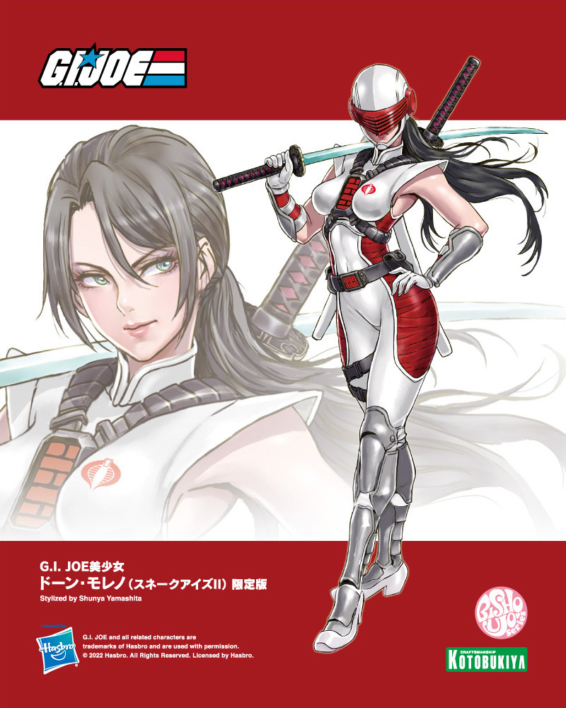 G.I. Joe - Dawn Moreno - Bishoujo Statue - G.I. Joe Bishoujo Series - 1/7 - Limited Edition (Kotobukiya) photo 8
