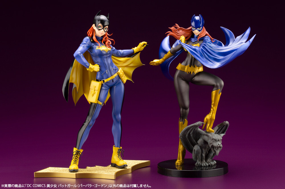 Batman - Barbara Gordon - Batgirl - Bishoujo Statue - 1/7 (Kotobukiya)