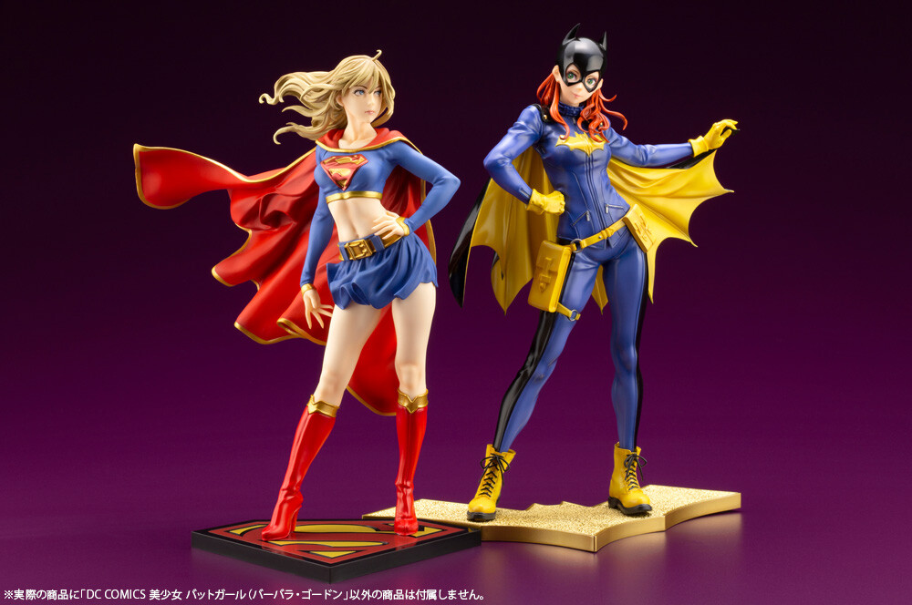 Batman - Barbara Gordon - Batgirl - Bishoujo Statue - 1/7 (Kotobukiya) photo 2