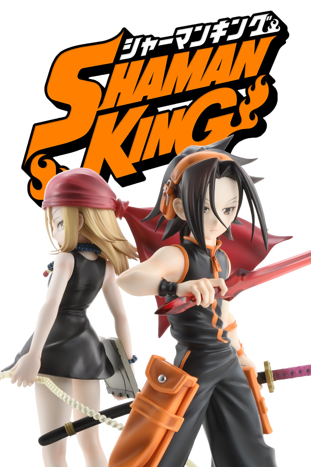 Shaman King - Asakura Yoh - 1/7 (Bell Fine) photo 6