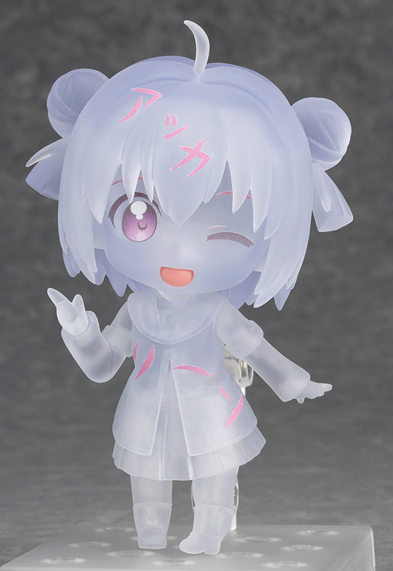 Yuru Yuri - Akaza Akari - Nendoroid (#268b) - \Akari~n/ ver. (Good Smile Company, Pony Canyon)