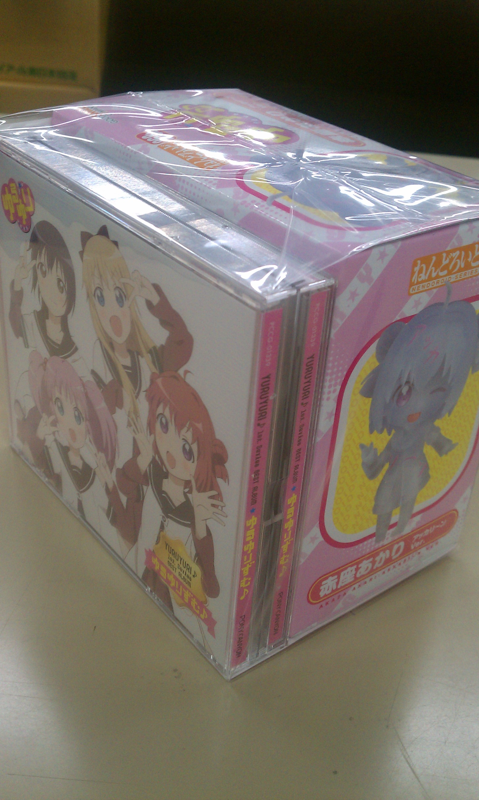 Yuru Yuri - Akaza Akari - Nendoroid  (#268b) - ＼Akari~n／ ver. (Good Smile Company, Pony Canyon) photo 2