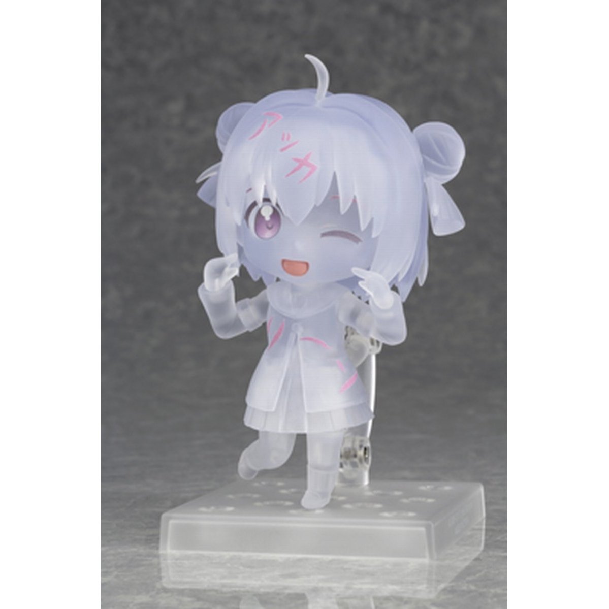 Yuru Yuri - Akaza Akari - Nendoroid  (#268b) - ＼Akari~n／ ver. (Good Smile Company, Pony Canyon) photo 3