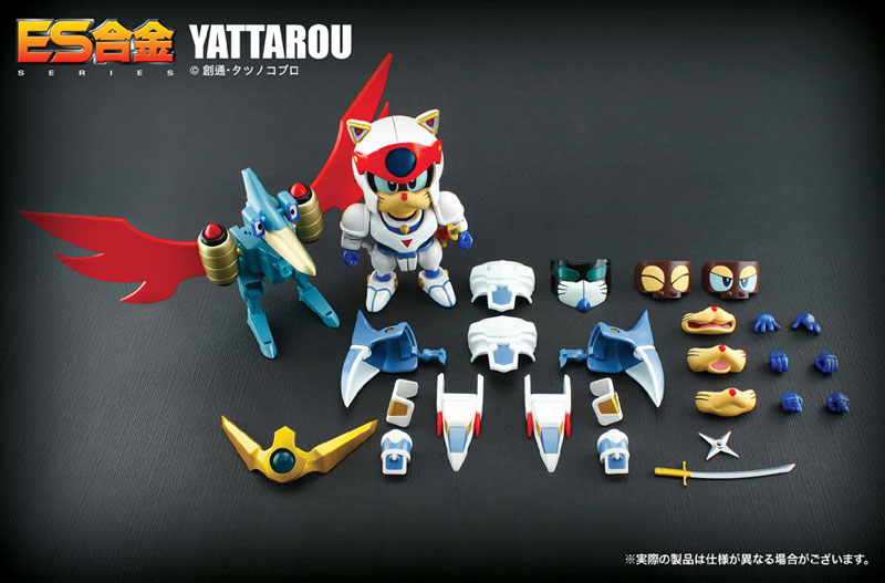 Cat Ninden Teyandee - Yattarou - ES Gokin (ES-PC01) (Action Toys)