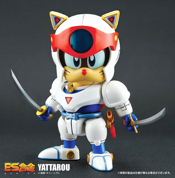 Cat Ninden Teyandee - Yattarou - ES Gokin (ES-PC01) (Action Toys)