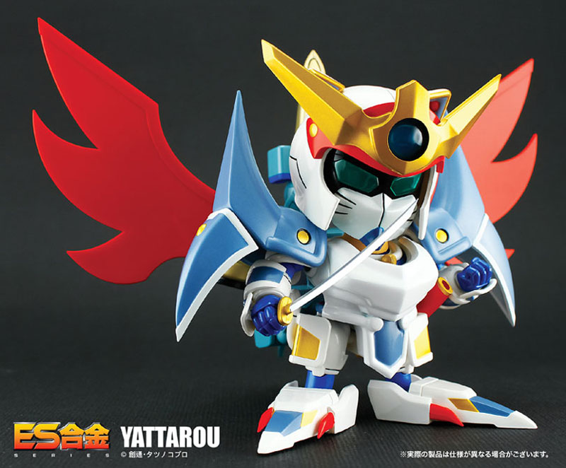 Cat Ninden Teyandee - Yattarou - ES Gokin (ES-PC01) (Action Toys)