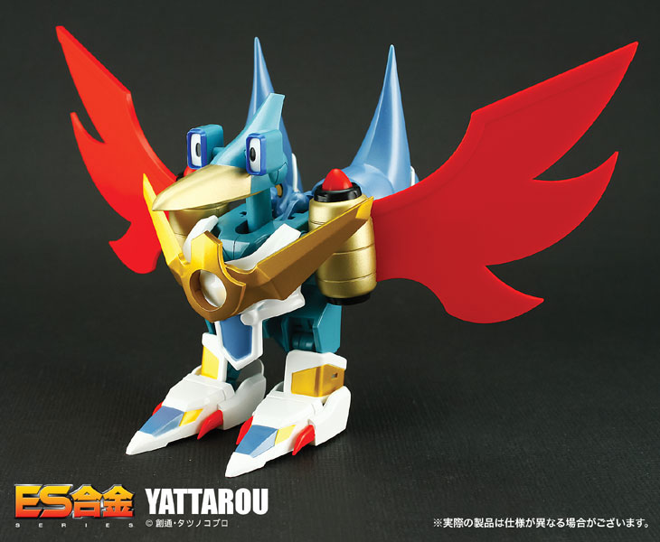 Cat Ninden Teyandee - Yattarou - ES Gokin (ES-PC01) (Action Toys)