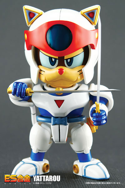 Cat Ninden Teyandee - Yattarou - ES Gokin (ES-PC01) (Action Toys)