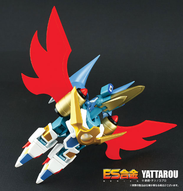 Cat Ninden Teyandee - Yattarou - ES Gokin (ES-PC01) (Action Toys)