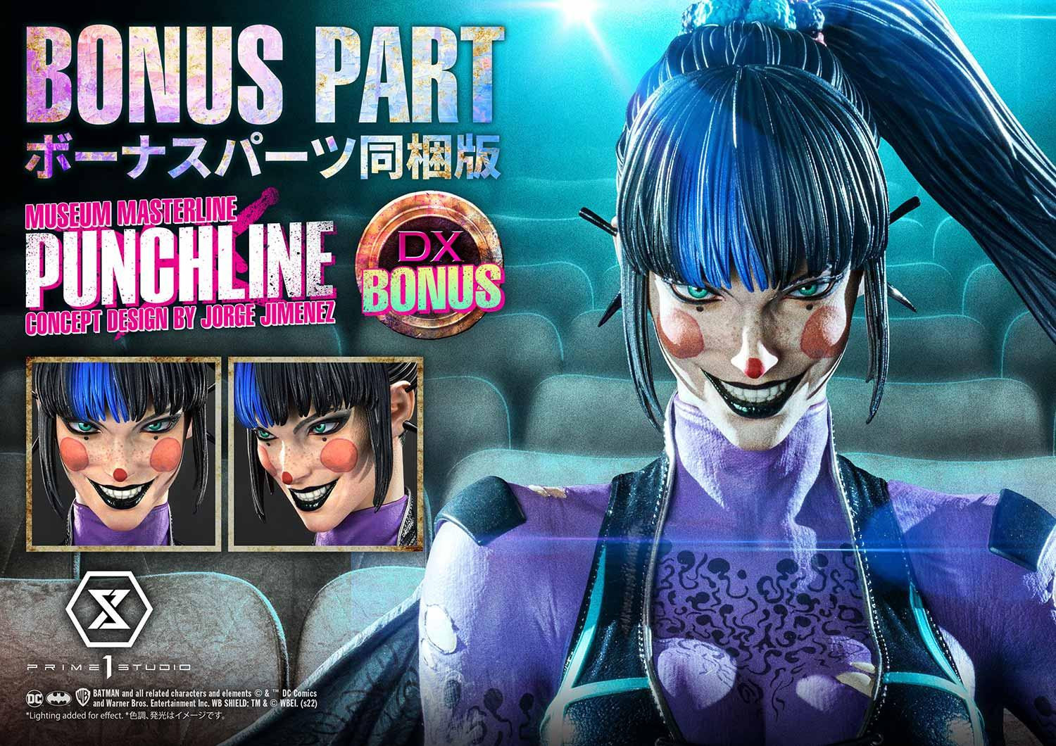 Batman - Punchline - Museum Masterline Series  (MMDC-54DXS) - 1/3 - DX Bonus Version (Prime 1 Studio) photo 17