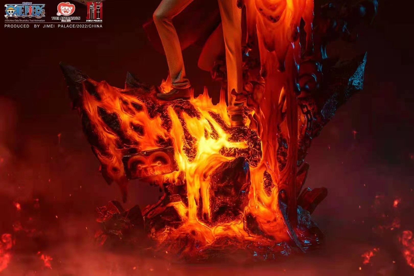One Piece - Akainu (Jimei Palace) photo 6