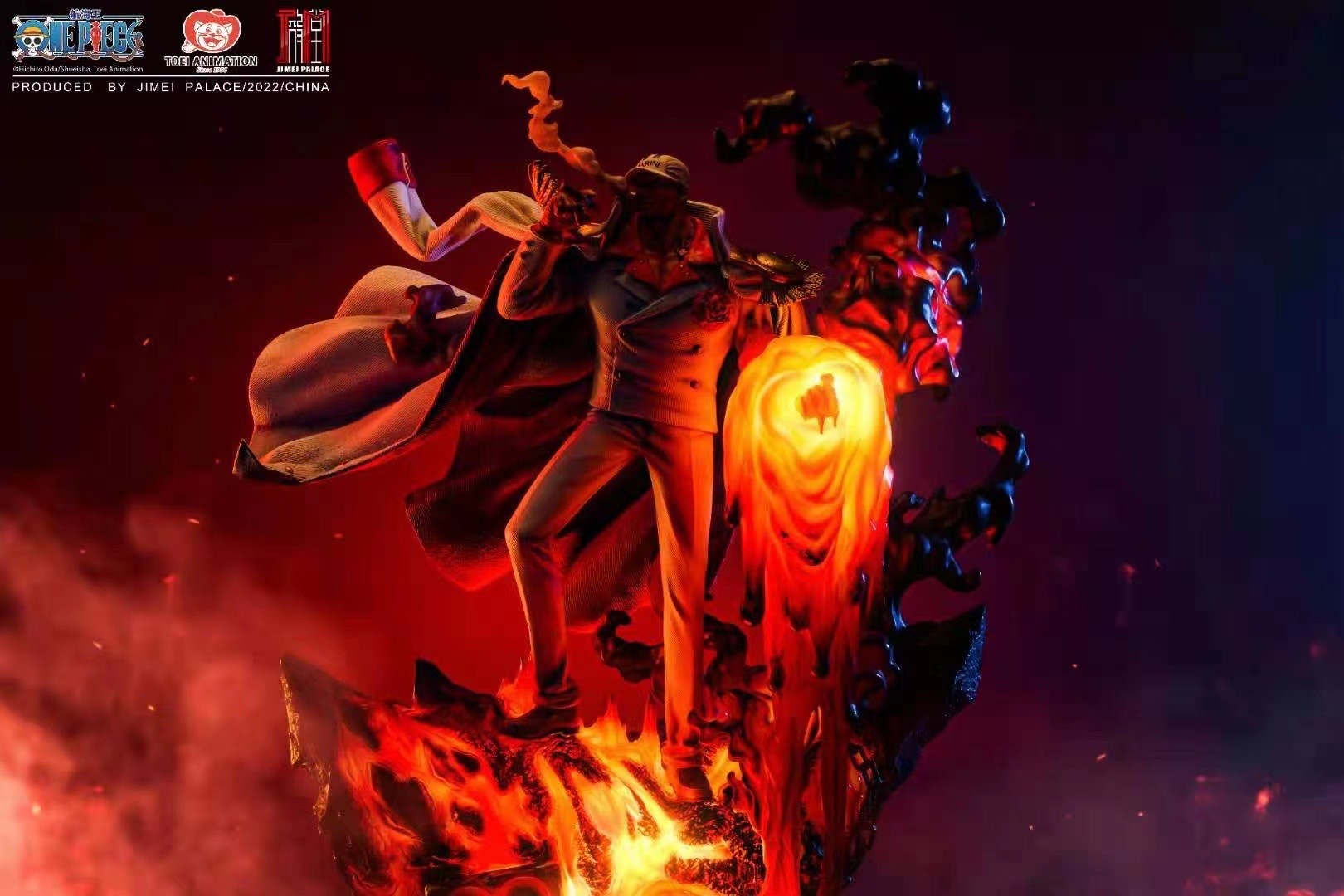 One Piece - Akainu (Jimei Palace) photo 9