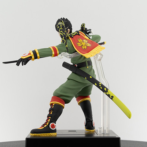 Compass - Ouka Tadaomi (NHN PlayArt) photo 3
