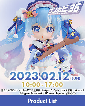 Vocaloid - Hatsune Miku - Rabbit Yukine - Nendoroid  (#2023) - Snow, Serene Winter Ver. (Good Smile Company) photo 22