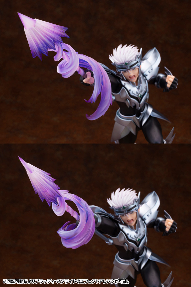 Dragon Quest: Dai no Daibouken - Hyunckel - ARTFX J - 1/8 (Kotobukiya) photo 16