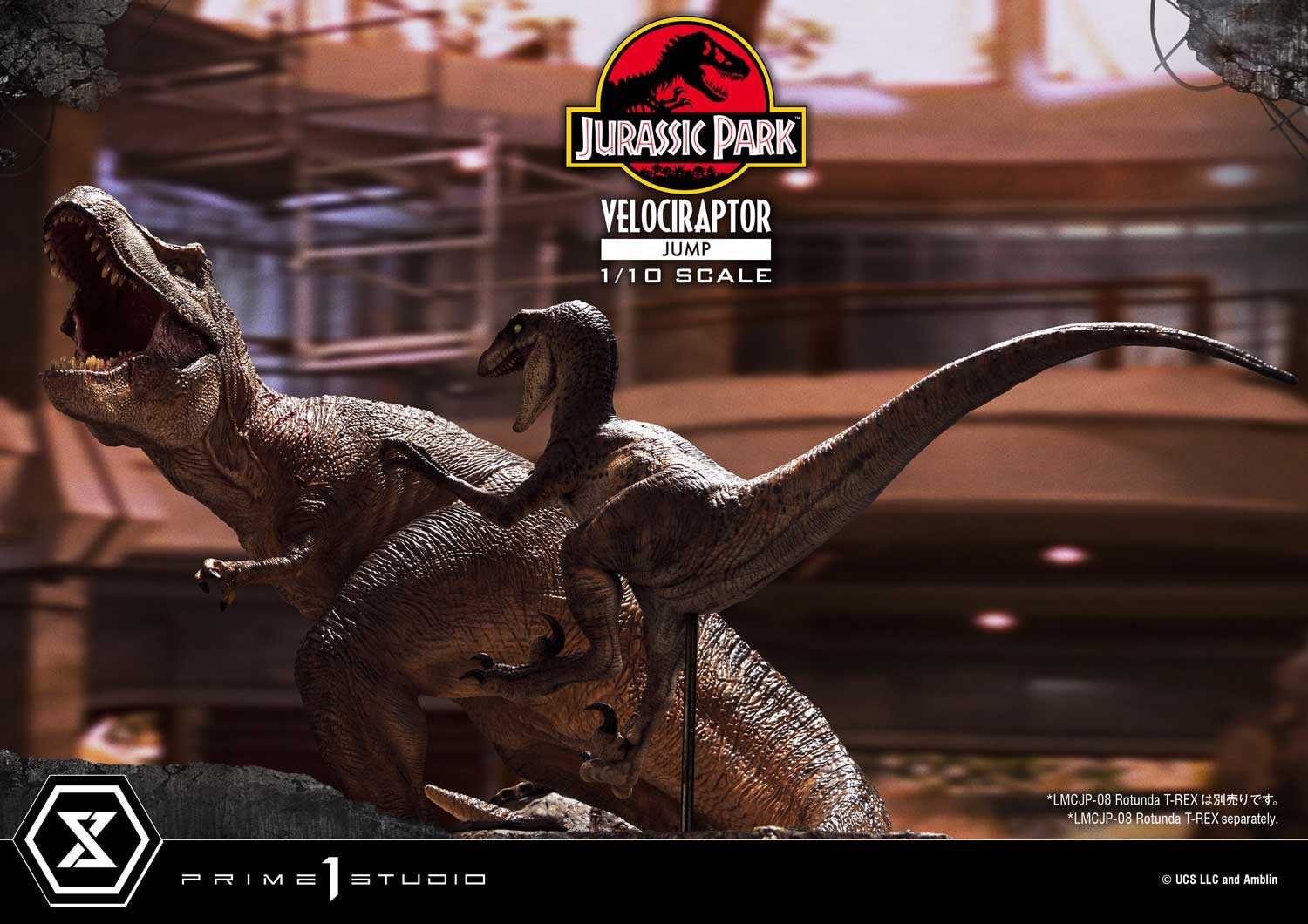 Jurassic Park - Tyrannosaurus Rex - Diorama - Legacy Museum Collection  (LMCJP-08) - Rotunda (Prime 1 Studio) photo 38