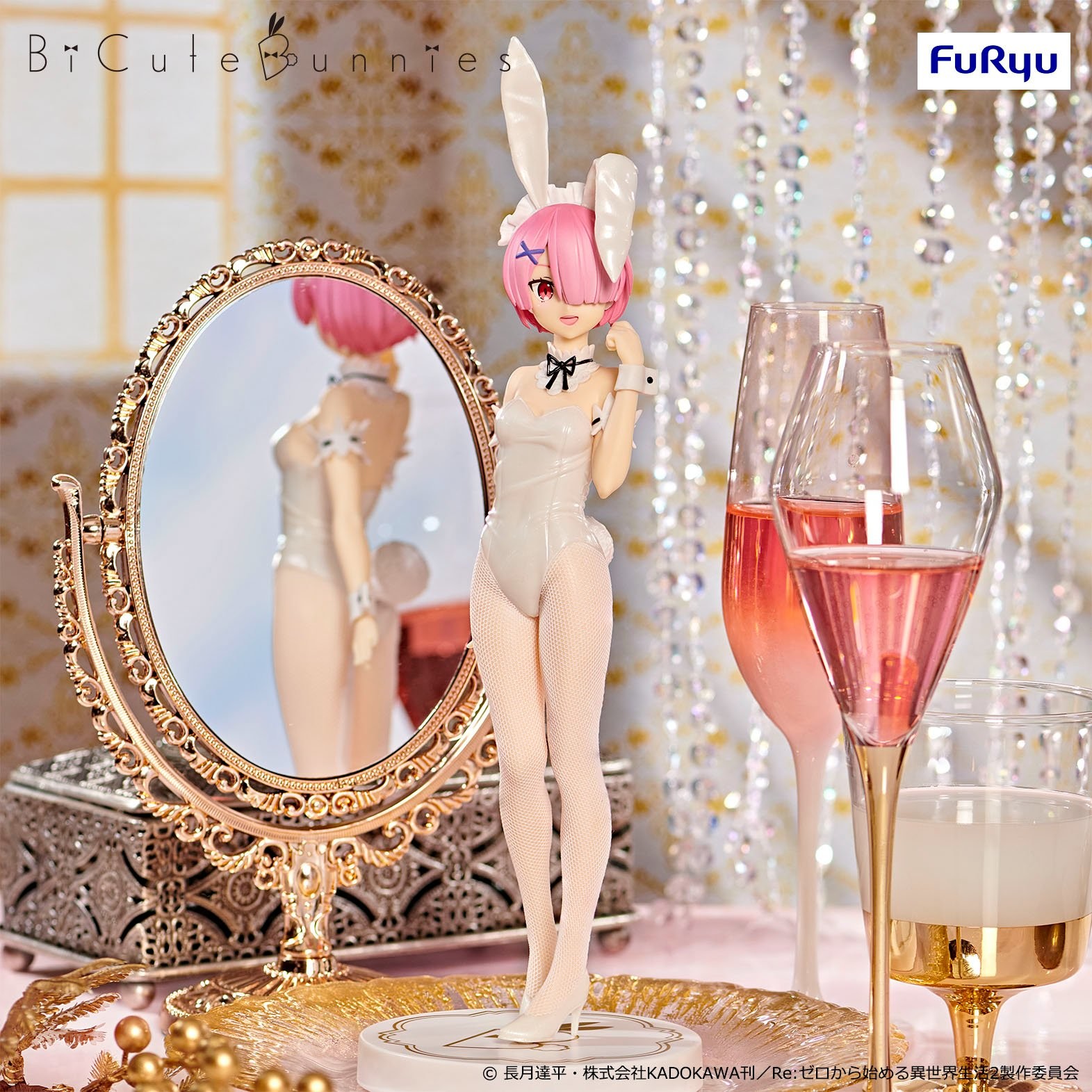 Re:Zero kara Hajimeru Isekai Seikatsu - Ram - BiCute Bunnies - White Pearl Color Ver. (FuRyu)
