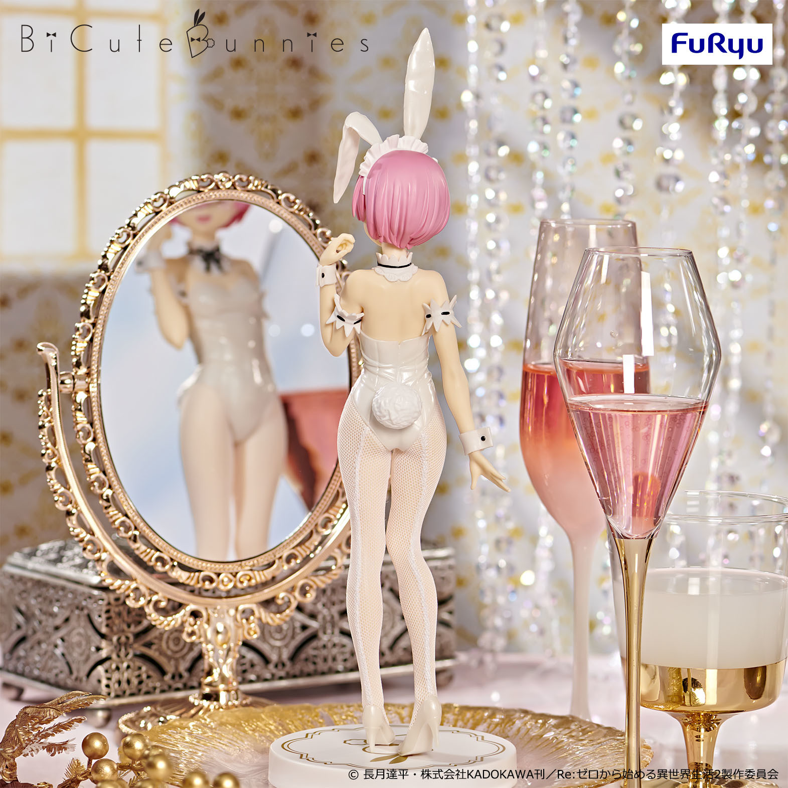 Re:Zero kara Hajimeru Isekai Seikatsu - Ram - BiCute Bunnies - White Pearl Color Ver. (FuRyu) photo 2