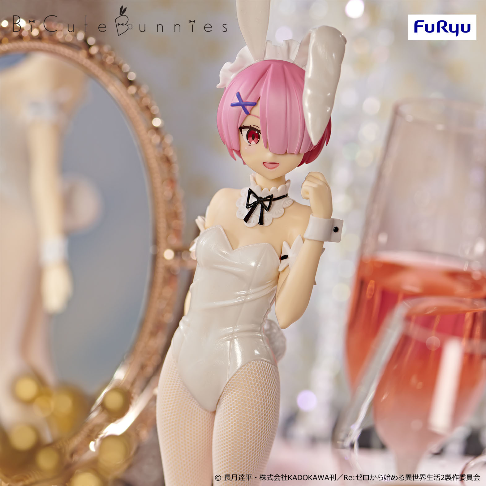 Re:Zero kara Hajimeru Isekai Seikatsu - Ram - BiCute Bunnies - White Pearl Color Ver. (FuRyu) photo 3