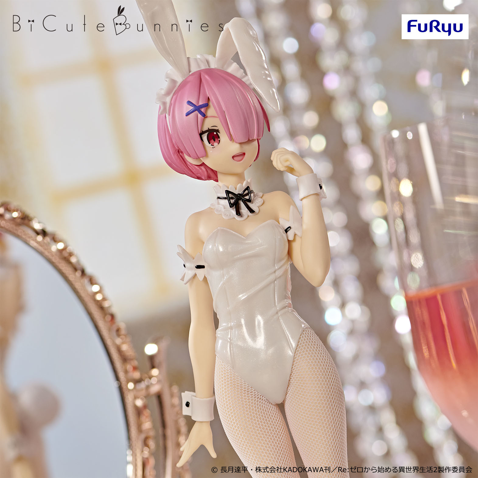 Re:Zero kara Hajimeru Isekai Seikatsu - Ram - BiCute Bunnies - White Pearl Color Ver. (FuRyu) photo 4