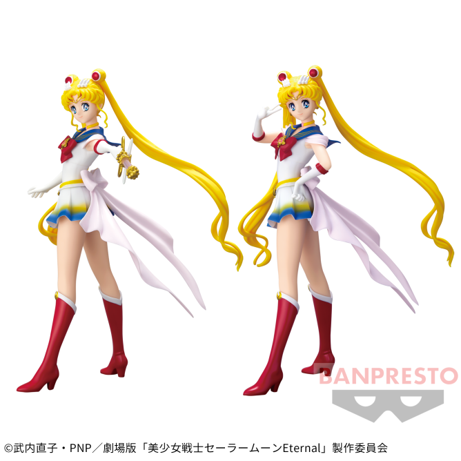 Gekijouban Bishoujo Senshi Sailor Moon Eternal - Super Sailor Moon - Girls Memories - Glitter & Glamours - A, II (Bandai Spirits)