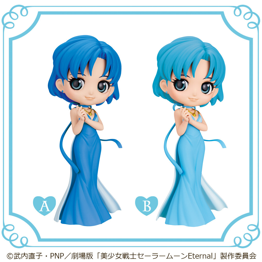 Gekijouban Bishoujo Senshi Sailor Moon Eternal - Princess Mercury - Q Posket - A (Bandai Spirits) photo 2