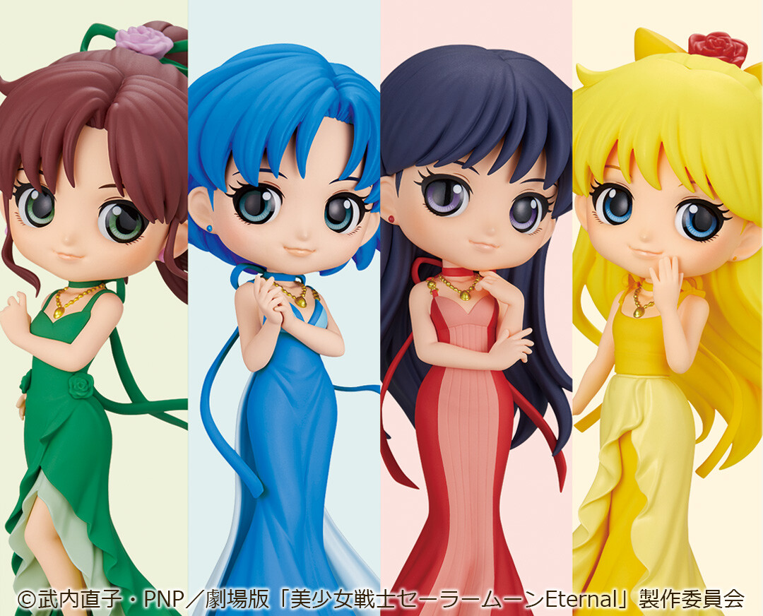 Gekijouban Bishoujo Senshi Sailor Moon Eternal - Princess Mercury - Q Posket - A (Bandai Spirits) photo 6