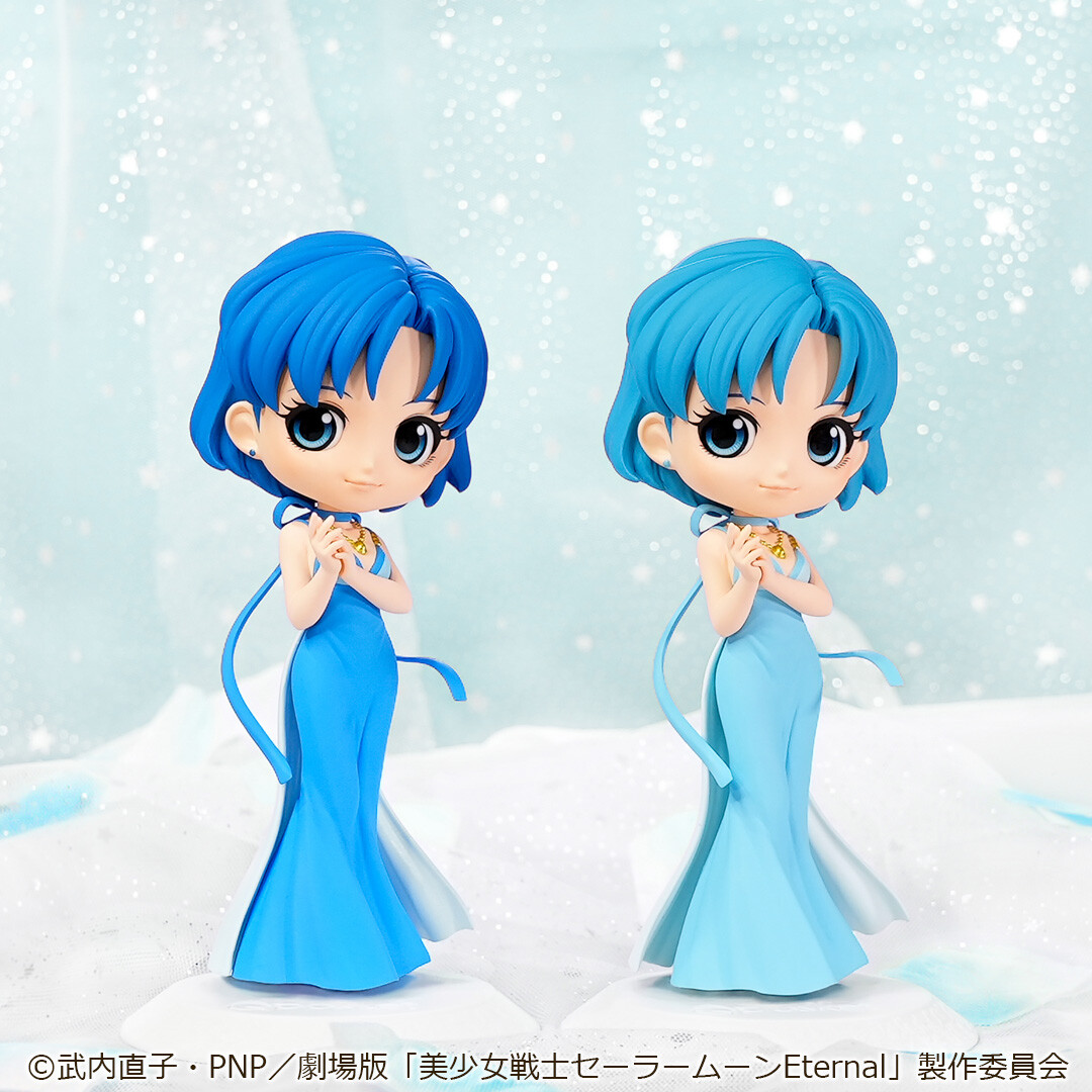 Gekijouban Bishoujo Senshi Sailor Moon Eternal - Princess Mercury - Q Posket - B (Bandai Spirits)
