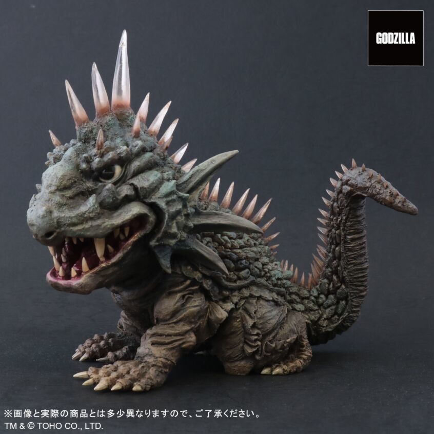 Daikaijuu Varan - Varan - DefoReal Series - Poster Color Ver. (Plex, X-Plus) photo 5