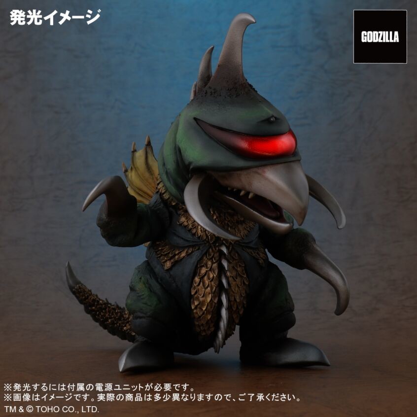 Gojira vs. Gigan - Gigan - DefoReal Series - Limited Edition (Plex, X-Plus)