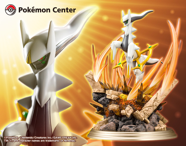 Pokémon Legends Arceus - Arceus - Pokémon Center Original Figure (Kotobukiya, Pokémon Center) photo 10