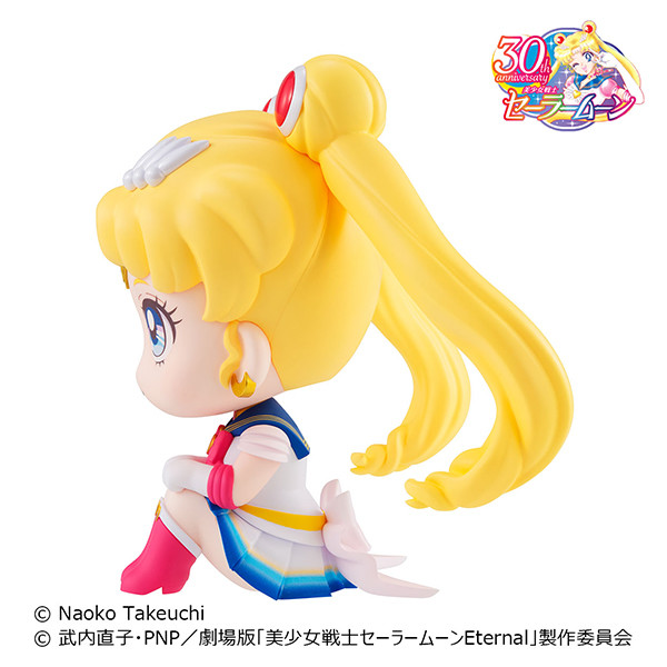 Gekijouban Bishoujo Senshi Sailor Moon Eternal - Super Sailor Moon - Look Up (MegaHouse) photo 2